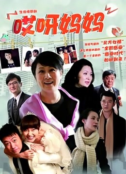 中文人妻春药